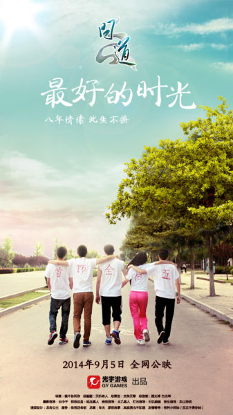 一比一仿港专学院毕业证